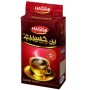 Turecká káva 10 % kardamón - HASEEB Coffe  RED Medium Cardamon